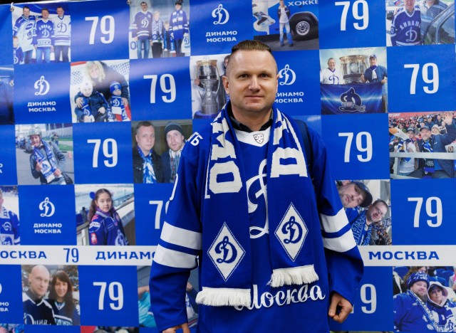 24.11.2025 Трибуны в лицах