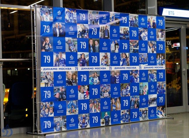 24.11.2025 Трибуны в лицах