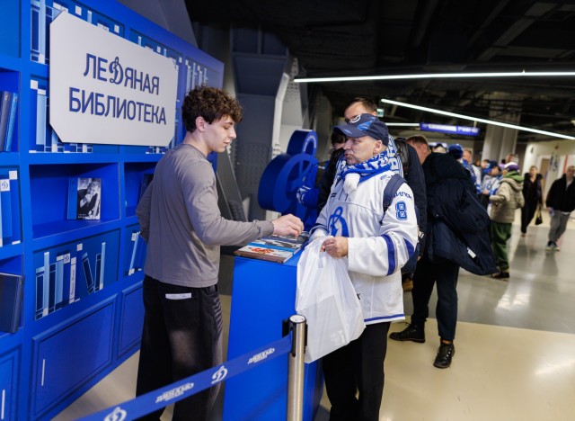 24.11.2025 Трибуны в лицах