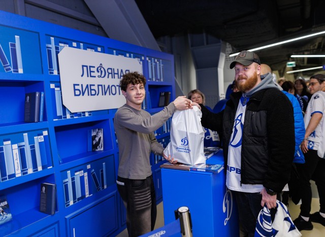 24.11.2025 Трибуны в лицах