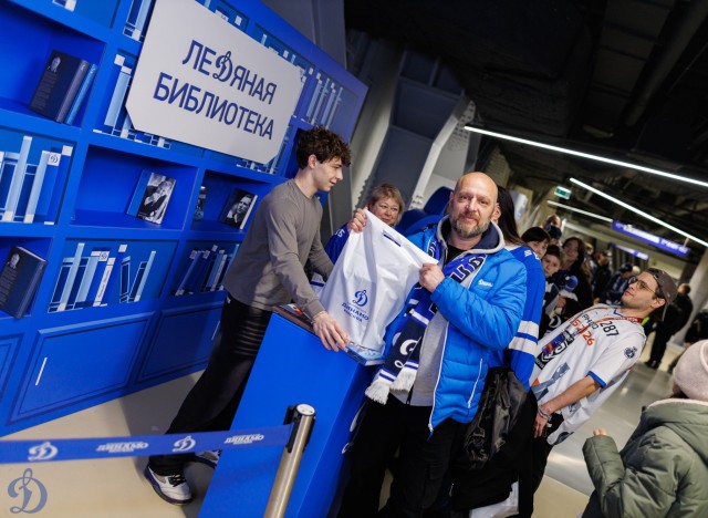 24.11.2025 Трибуны в лицах