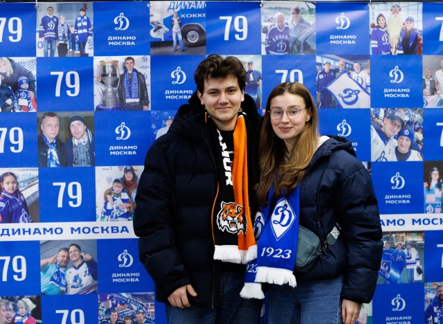 24.11.2025 Трибуны в лицах