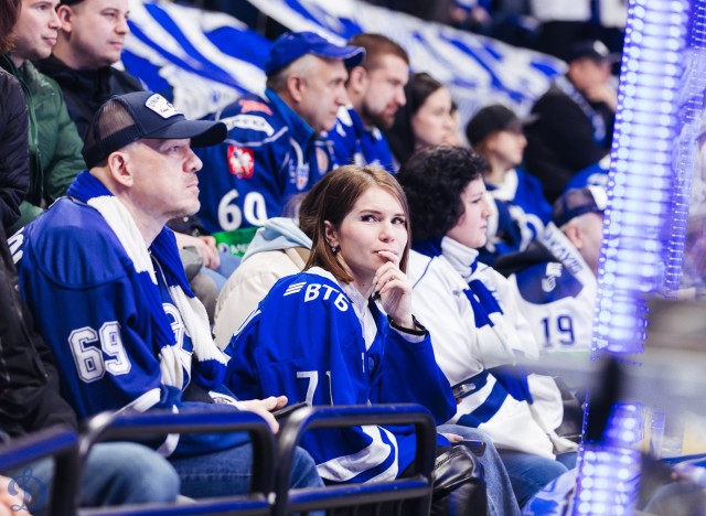 26.11.2025. «Динамо» — «Локомотив»