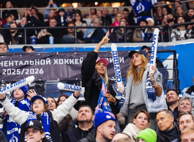 26.11.2025. «Динамо» — «Локомотив»