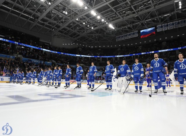 01.12.2025. «Динамо» — «Торпедо»