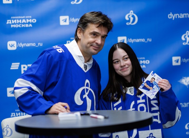 14.01.2026. Старый Новый год на ВТБ Арене