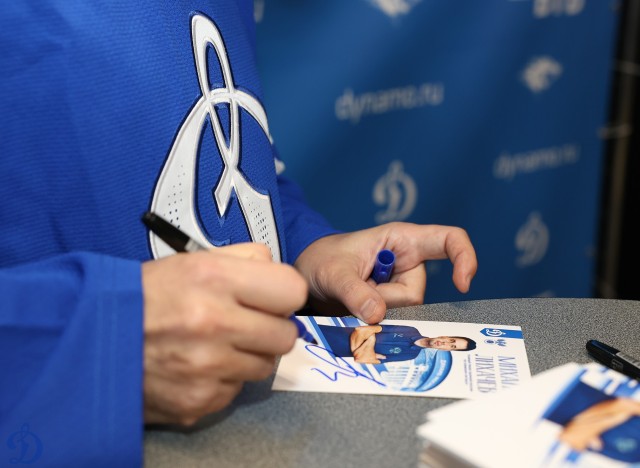 14.01.2026. Старый Новый год на ВТБ Арене