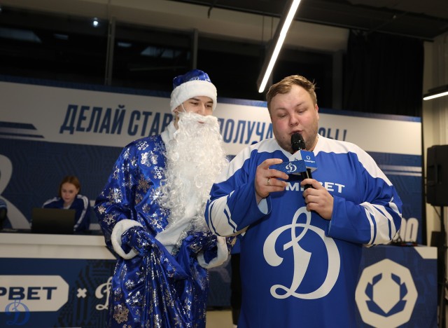 14.01.2026. Старый Новый год на ВТБ Арене