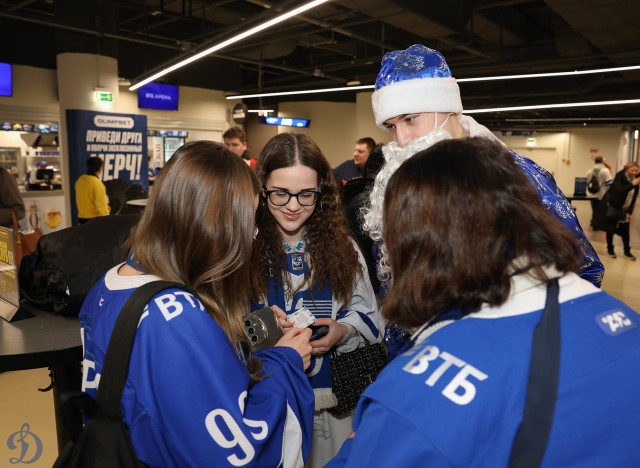 14.01.2026. Старый Новый год на ВТБ Арене