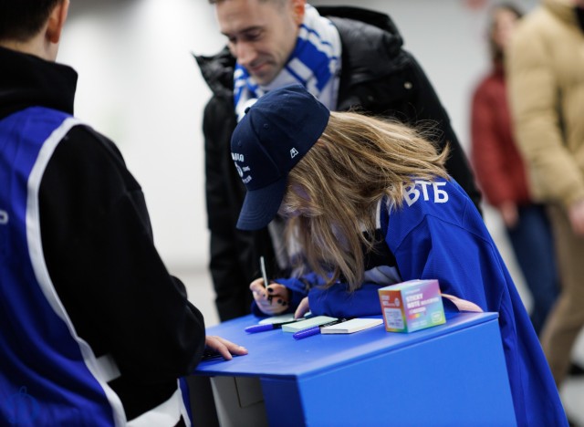 14.01.2026. Старый Новый год на ВТБ Арене