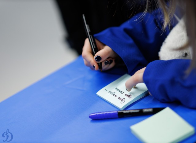 14.01.2026. Старый Новый год на ВТБ Арене