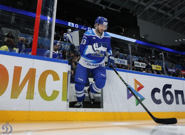 17.01.2026. «Динамо» — «Динамо-Минск»