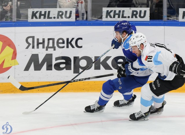 17.01.2026. «Динамо» — «Динамо-Минск»