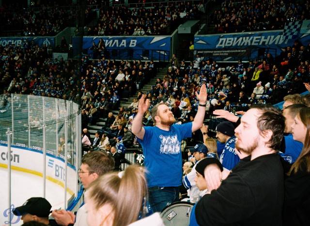 17.01.2026. «Динамо» — «Динамо-Минск» в пленочных кадрах