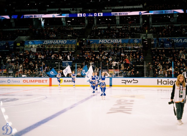 17.01.2026. «Динамо» — «Динамо-Минск» в пленочных кадрах