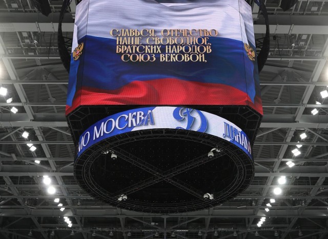 19.01.2026. «Динамо» — «Северсталь»