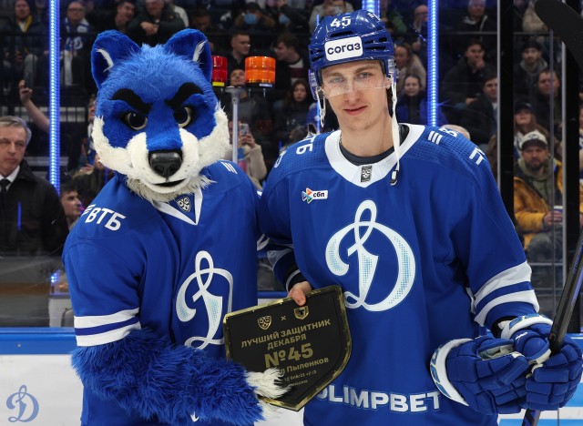 19.01.2026. «Динамо» — «Северсталь»