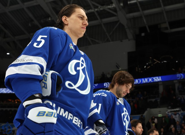 19.01.2026. «Динамо» — «Северсталь»