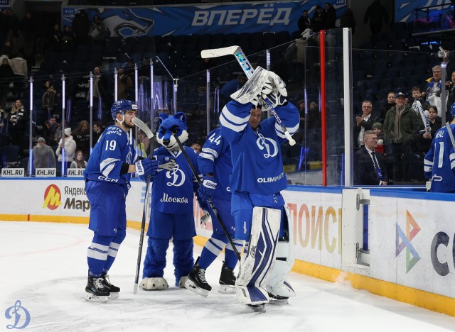 26.01.2026. «Динамо» — «Лада»