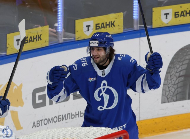 26.01.2026. «Динамо» — «Лада»