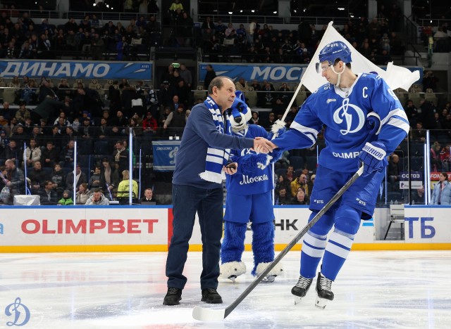 28.01.2026. «Динамо» — ЦСКА
