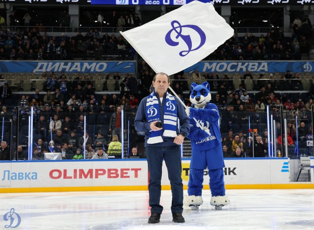 28.01.2026. «Динамо» — ЦСКА