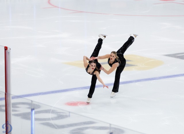 28.01.2026. Трибуны в лицах