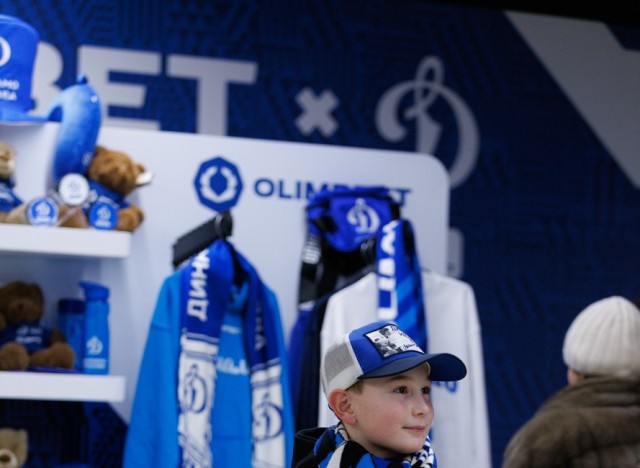 28.01.2026. Трибуны в лицах