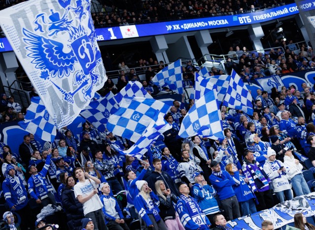 28.01.2026. Трибуны в лицах