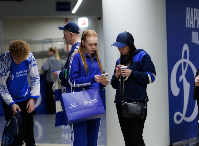 28.01.2026. Трибуны в лицах