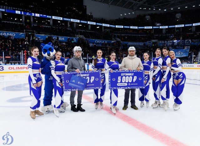 28.01.2026. Трибуны в лицах