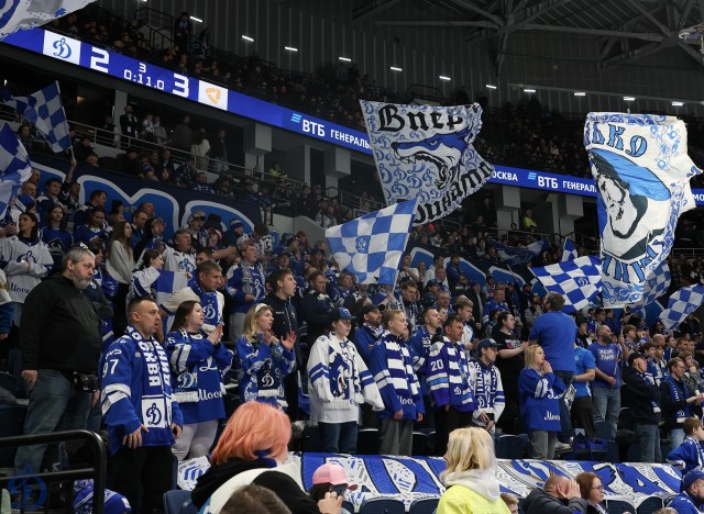 30.01.2026. «Динамо» — «Северсталь»