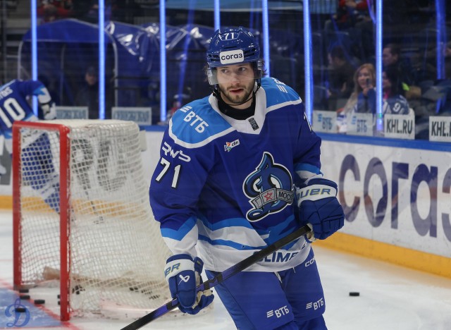 01.02.2026. «Динамо» — «Авангард»