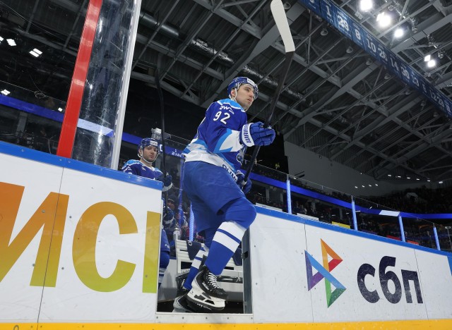 01.02.2026. «Динамо» — «Авангард»