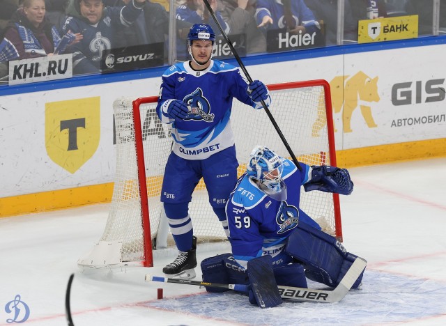 01.02.2026. «Динамо» — «Авангард»