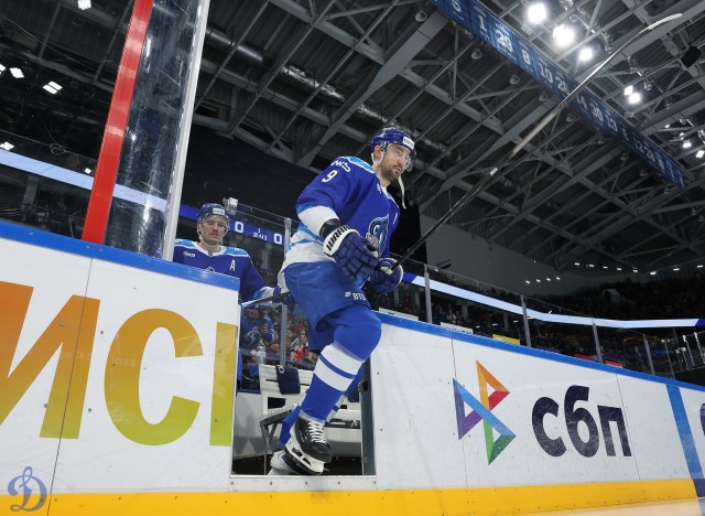 01.02.2026. «Динамо» — «Авангард»