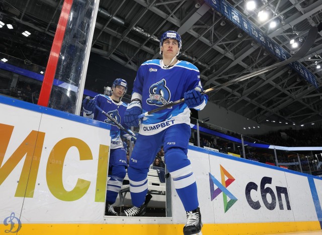 01.02.2026. «Динамо» — «Авангард»