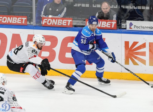 01.02.2026. «Динамо» — «Авангард»