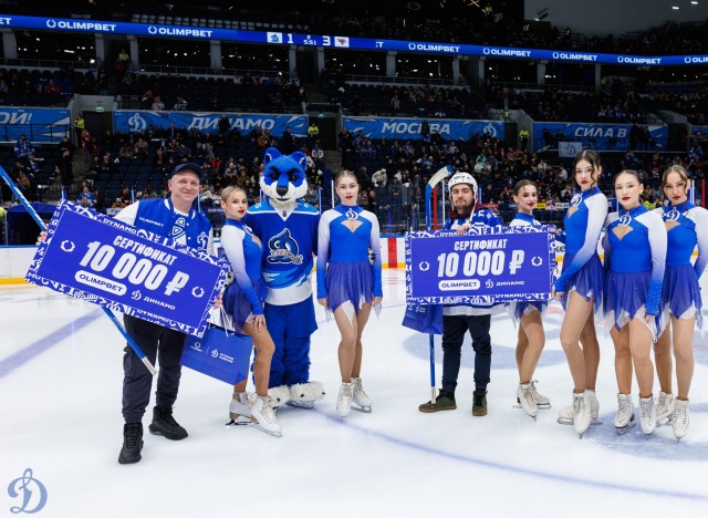 01.02.2026. Трибуны в лицах