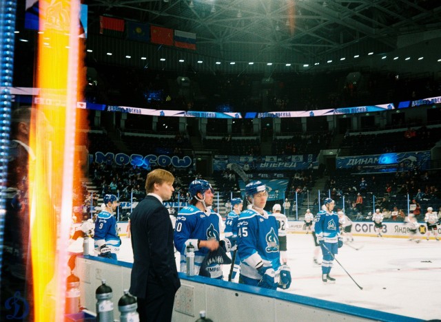 01.02.2026. «Динамо» — «Авангард» в пленочных кадрах