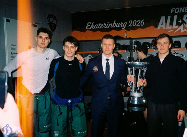 Матч Звезд 2026 в пленочных кадрах