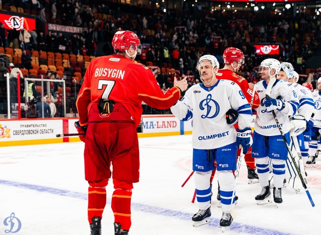 13.02.2026 «Автомобилист» — «Динамо»