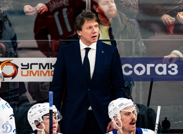 13.02.2026 «Автомобилист» — «Динамо»