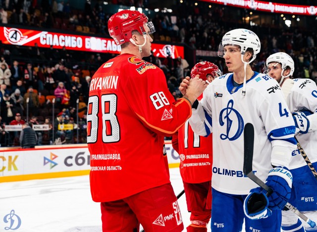 13.02.2026 «Автомобилист» — «Динамо»