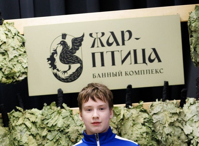 19.02.2026 «Динамовский разгуляй»