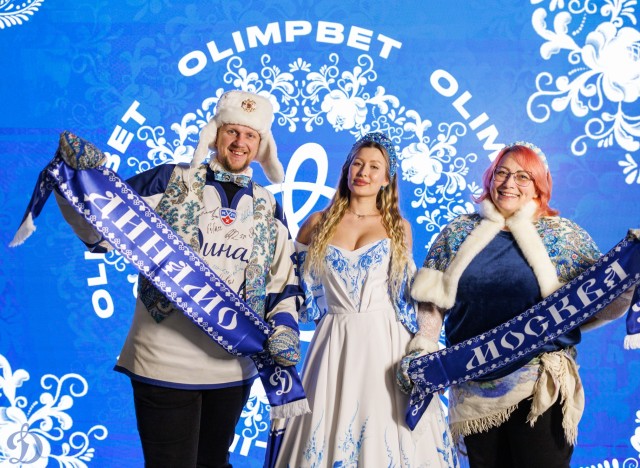 19.02.2026 «Динамовский разгуляй»