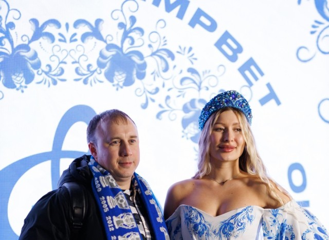 19.02.2026 «Динамовский разгуляй»