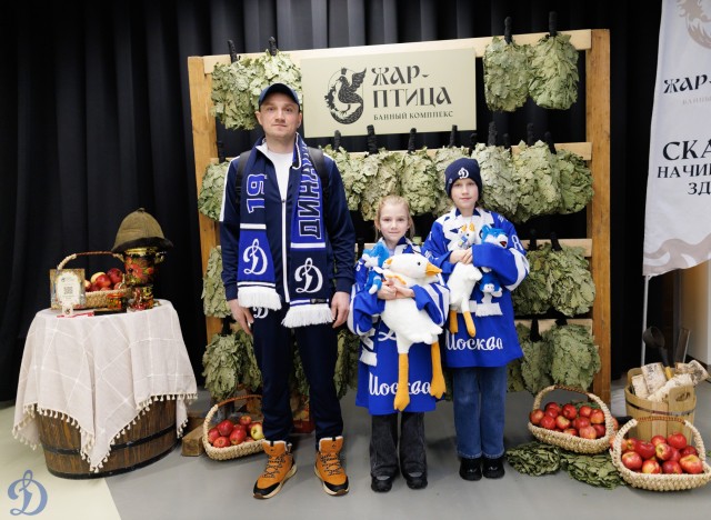 19.02.2026 «Динамовский разгуляй»