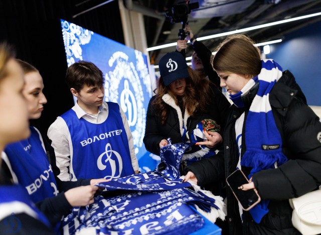 19.02.2026 «Динамовский разгуляй»