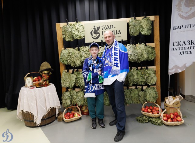 19.02.2026 «Динамовский разгуляй»